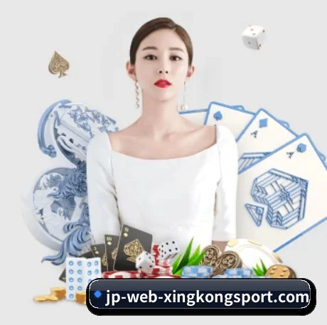 规模扩大